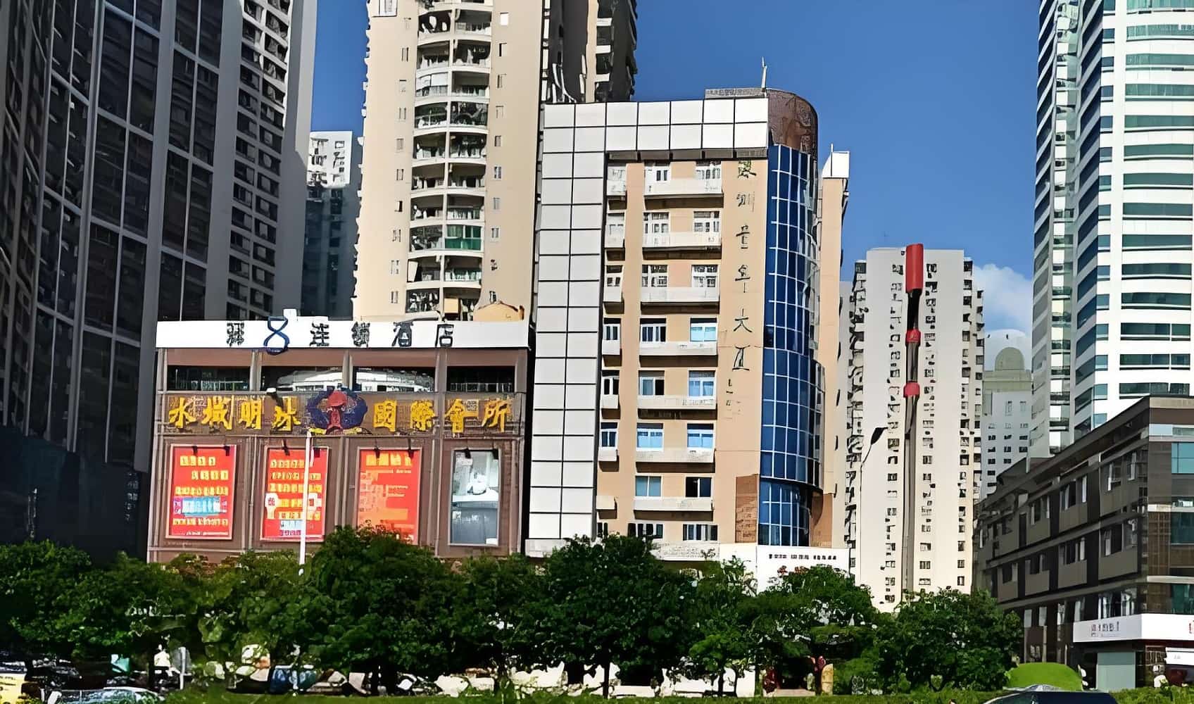 青年大厦